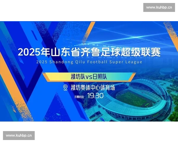 轻松享受体育赛事直播在线观看无需付费畅看全球比赛精彩瞬间 - 副本 轻松享受体育赛事直播在线观看无需付费畅看全球比赛精彩瞬间 - 副本